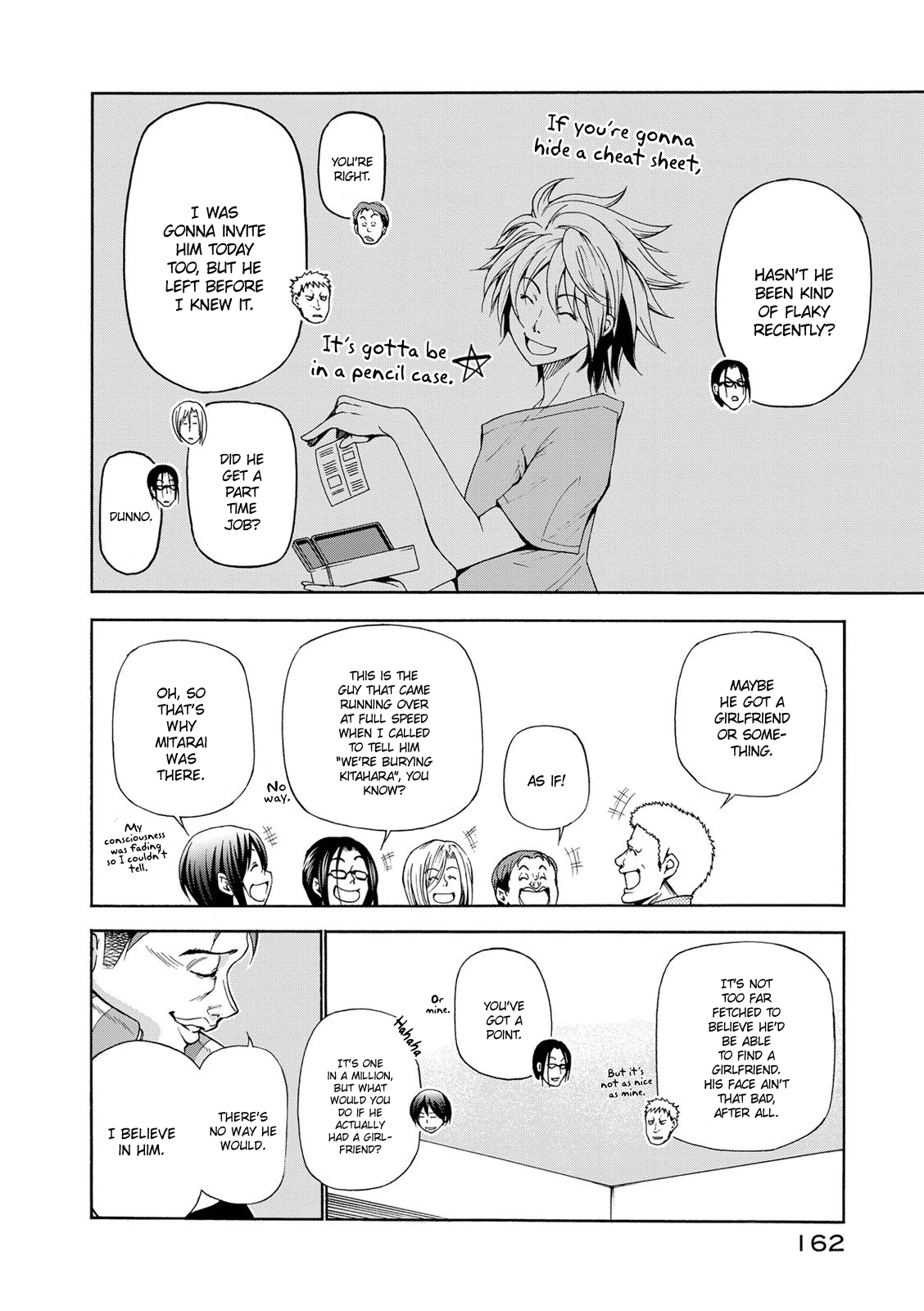 Grand Blue, Chapter 21.5 image 07